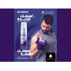 MOVELEX ACTIVE FOAMING MASSAGE WITH BORON NITRIDE ENRICHED WITH MAGNESIUM , NIGELLA SATIVA SEED OIL & BOSSWELLIA EXTRACT 200 ML